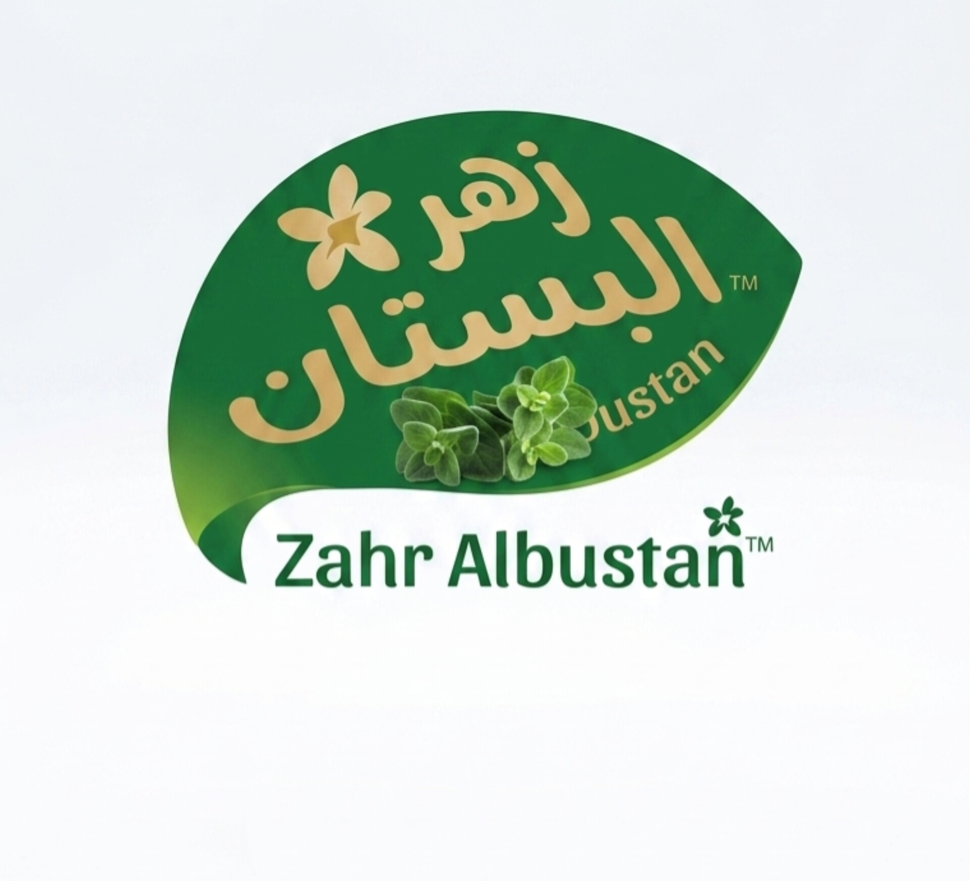 زهر البستان